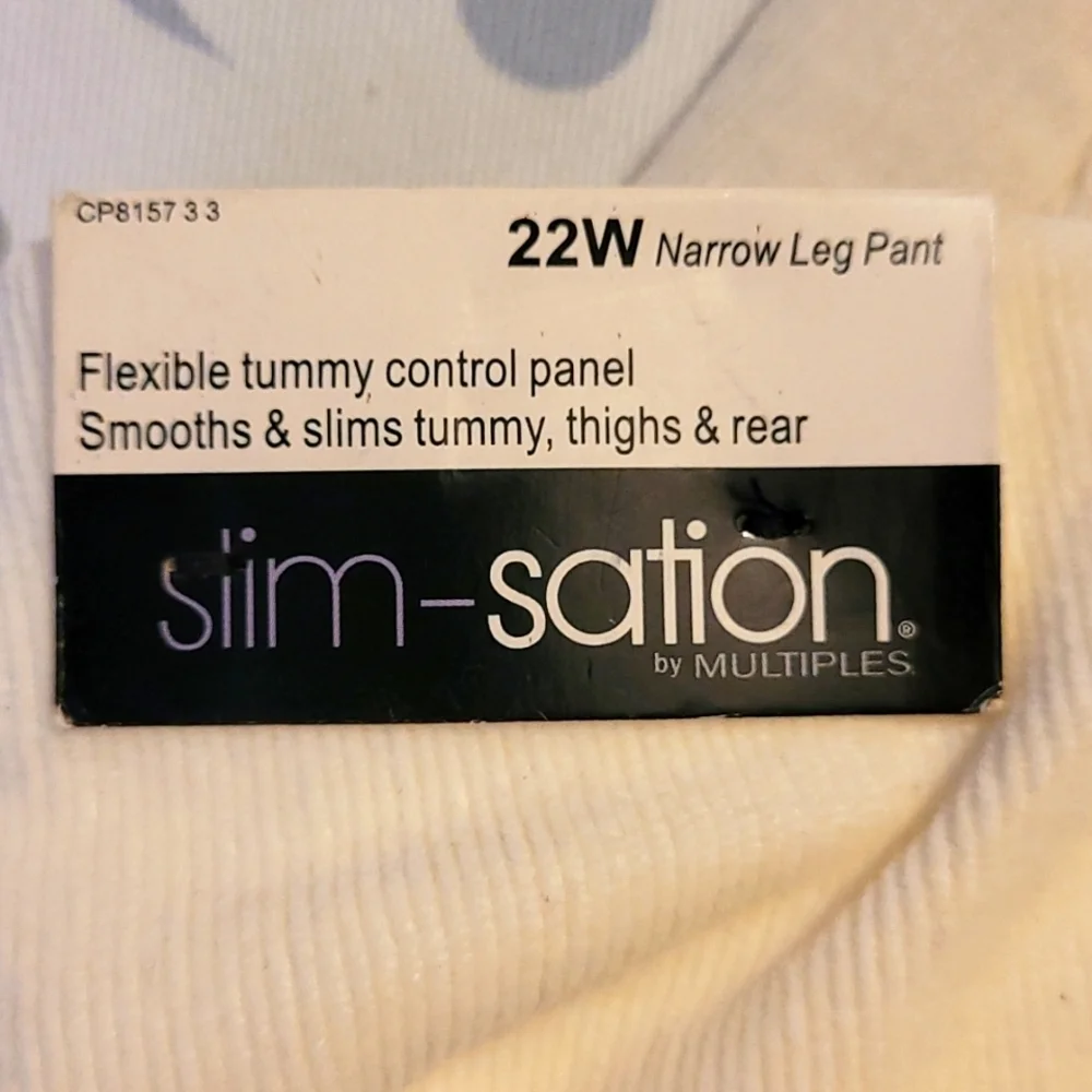 Slimsation Pants NWT 22W Cream Corduroy Straight Leg Stretch Tummy Control Fall